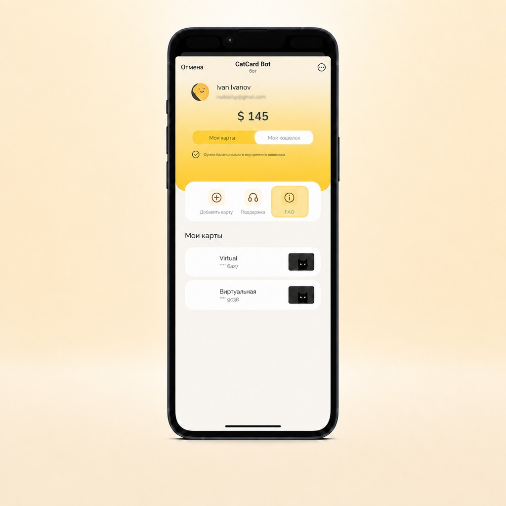 Сайт CatCard — сервис виртуальных карт иностранных банков