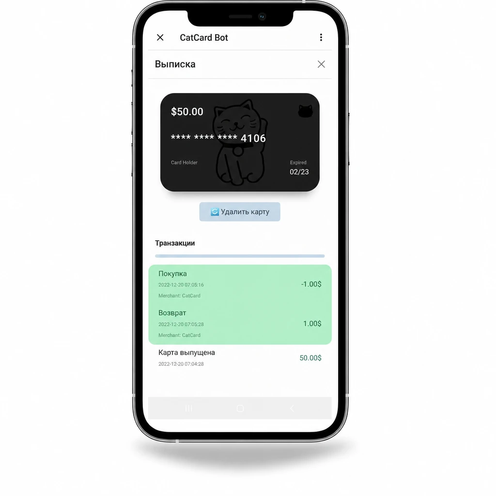 Активная подписка Tidal в разделе Subscription