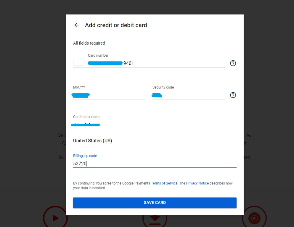 Форма привязки карты CatCard к платёжному профилю Google — поля номера, срока, CVV и billing address
